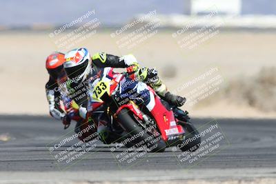 media/Apr-19-2025-CVMA (Sat) [[586b59ad56]]/Race 13-Amateur Supersport Open/